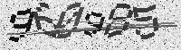 Security code image