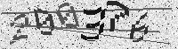 Security code image