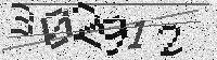Security code image