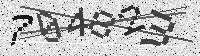 Security code image