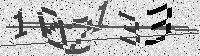Security code image