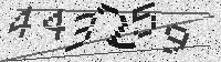 Security code image