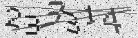 Security code image