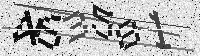 Security code image